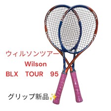 Wilson Tour Kei Nishikori modello usato Blx 95 spedizione Giappone