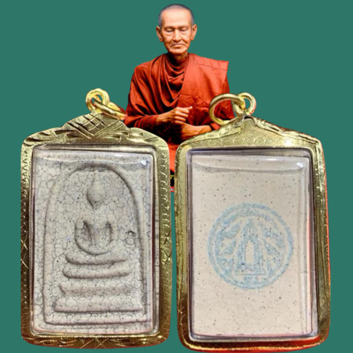 Phra somdej wat rakang - phra, be2556