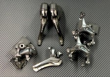 Gruppo SHIMANO DURA-ACE 7900