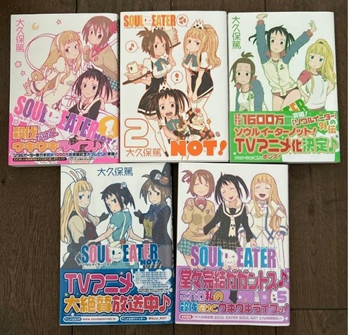 Soul eater not - eater, comic