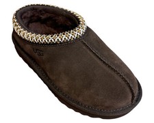 Ugg Tasman II KAPCIE BAMBINI