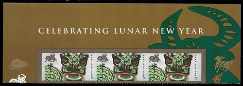 2009 4375 anno lunare - us, sc#4375