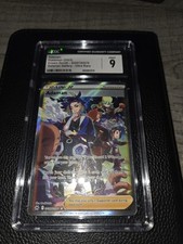 Cgc mint adaman - 9,