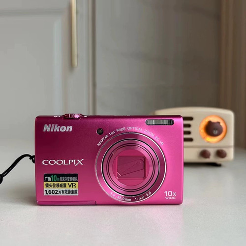 Nikon coolpix s6200 mp - coolpix,
