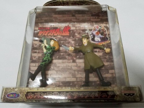 Figurina lupin iii - iii, diorama
