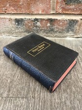 VINTAGE ILLUSTRATED HOLY BIBLE