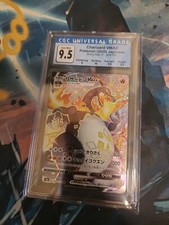 Shiny Charizard Vmax 308/190
