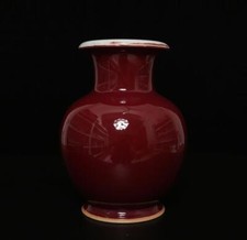 Antico vaso cinese in
