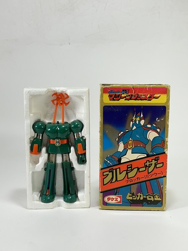 Danneggiato chogokin bull - danneggiato*,