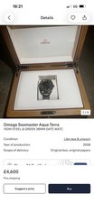 Omega Seamaster Aqua Terra