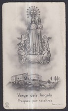 santino antico de la Madonna