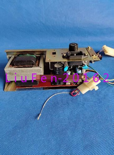 1pz alimentatore icom - icom, ic-r71e