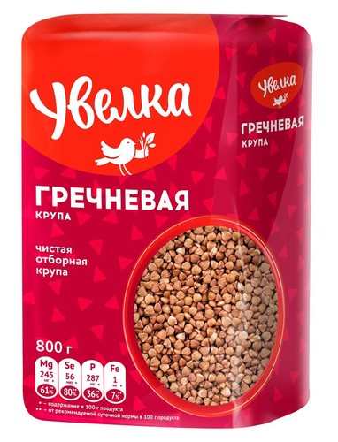 Grano saraceno extra 800g - extra,