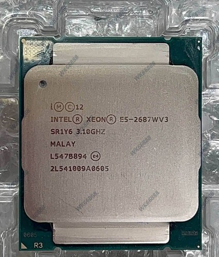 Processore cpu intel - processore, xeon