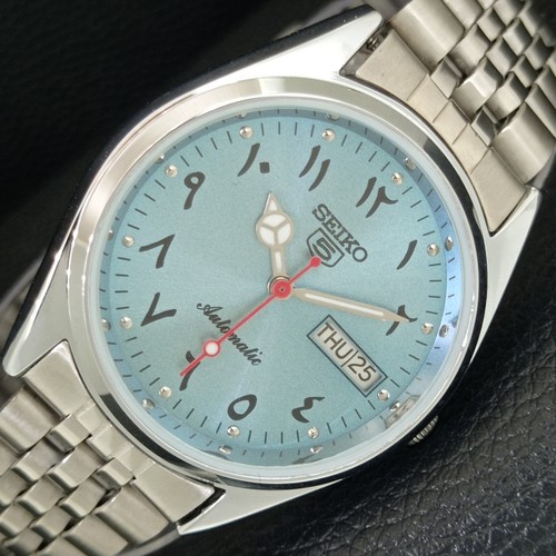 Orologio seiko automatico - orologio,