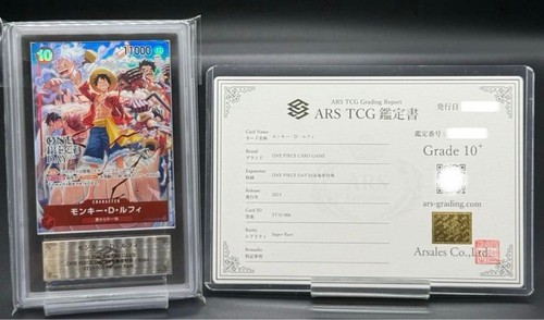 Ars10 carta pezzo unico rufy - carta,