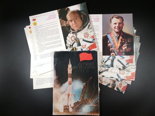 Carte sovietiche pilota - carte,