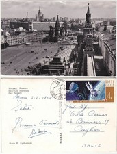 MOSCA - MOCKBA - MOSCOW - RUSSIA - PIAZZA ROSSA - RED SQUARE - VIAGG. -29846-