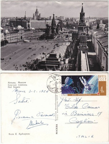 Mosca mockba moscow - moscow,