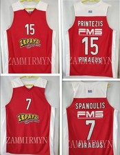 Maglia basket Spanoulis #7 Georgios Printezis #15 Grecia vintage