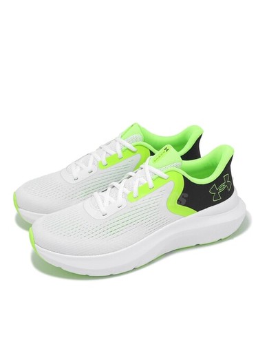 Scarpa uomo under armour - uomo,