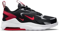 Boys nike air max bolt - boys,