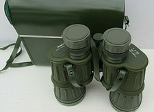 BINOCOLO 7X50 HUNTER , GOMMATO, PERFETTO, LENTI SENZA GRAFFI E SENZA MUFFA
