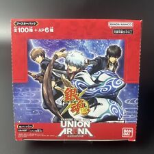 Gintama UNION ARENA Booster