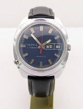 Orologio Vintage Chaika