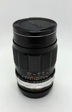 【Quasi come nuovo】Petri