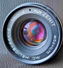 Raro obiettivo bokeh Helios
