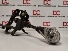 7485122915 LEVA DEL CAMBIO /