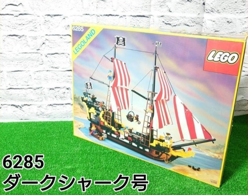 Lego pirates black - pirates, seas