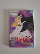 1L STAR COMICS RANSIE LA