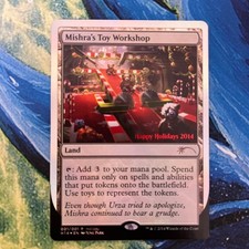 Officina dei giocattoli