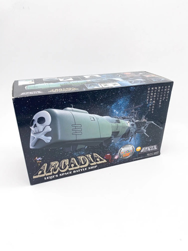 Albator arcadia sgm - albator,