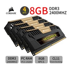 Corsair VENGEANCE Pro 32GB 4x