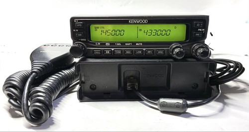 Kenwood v71 20w 145 433mhz - tm-v71,