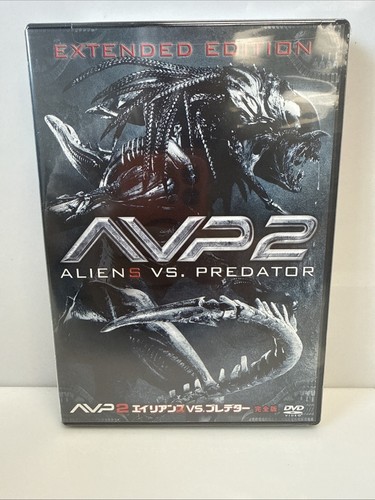 Avp2 aliens predator - avp2,
