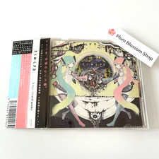 Kikuo Miku CD Vol.3 Kikuo