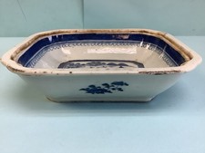 Canton Casserole Dish, No Lid