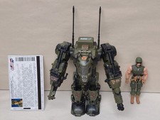 2004 GI Joe VvV Defense Mech