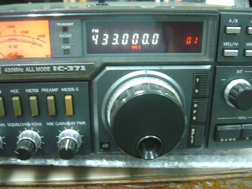 Icom 371 ricetrasmettitore - icom, ic-371