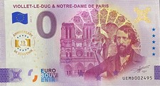 BIGLIETTO 0 EURO CASA ALBERT