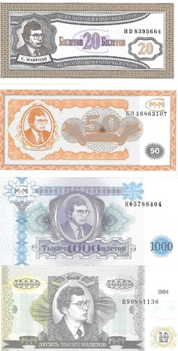 Russia banconote banca - russia,