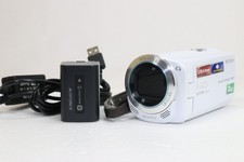 Sony Handycam HDR-CX270V