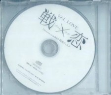 CD anime War x Love Val Love
