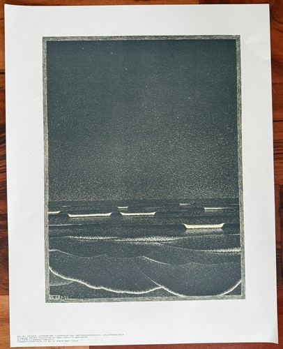 Escher mare fosforescente - m.c.,