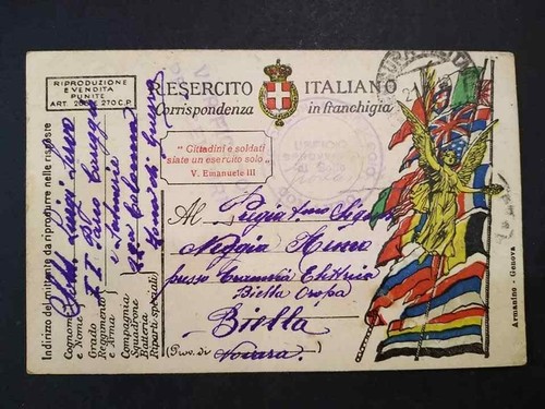 Timbro ww1 posta - ww1, 22°