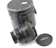 CANON EF 85mm f/1.2 L USM